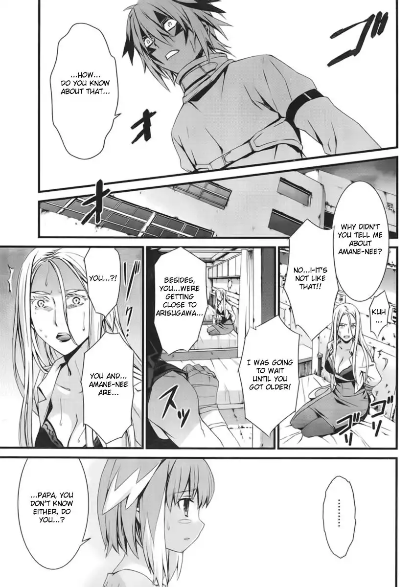 World Embryo Chapter 45 21